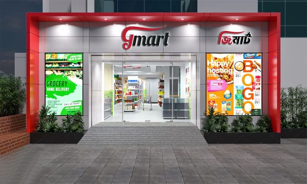 super shop interior design (2)